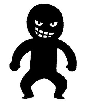 warumono