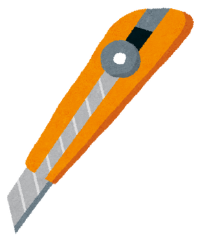 bunbougu_cutter