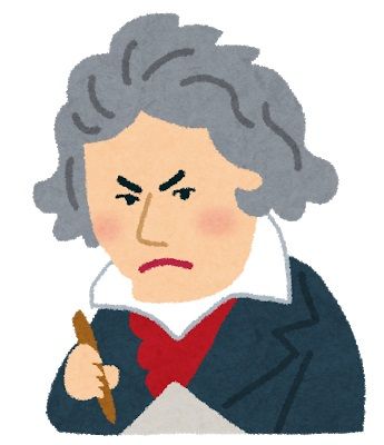 beethoven