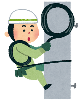 job_denkikouji