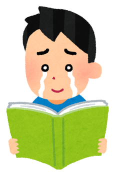 kandou_book_man_happy
