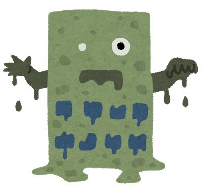 company_character_zombie