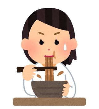 syokuji_curry_udon_woman