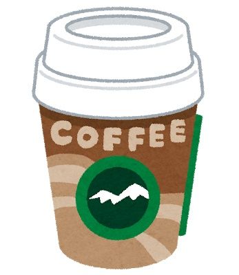 coffee_chilled_cup