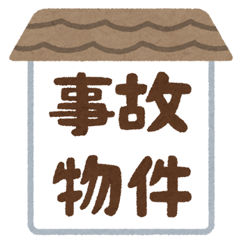 E886c994 s