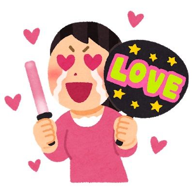 idol_fan_penlight_uchiwa_woman