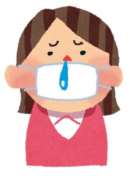 mask_kafun_woman