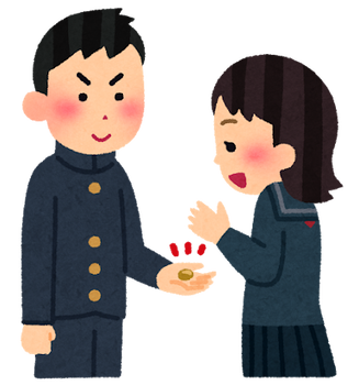 sotsugyou_dai2_button