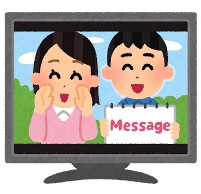 video_message