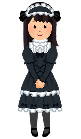 fashion_maid