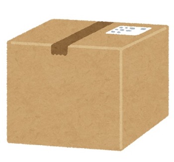 yuubin_takuhaiin_box