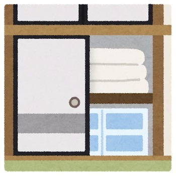 room_oshiire