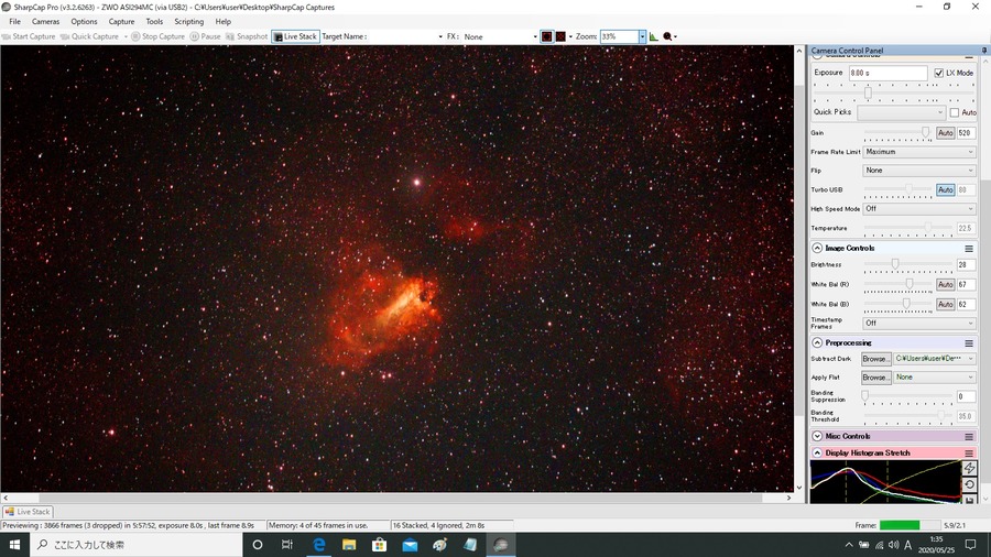 m17 8s 16stack