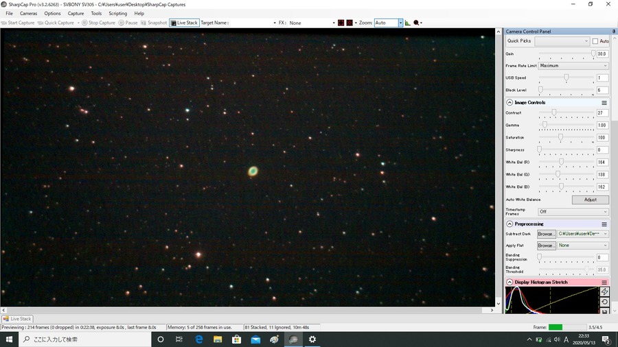 m57 8s 80stack