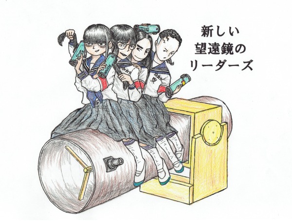 ソイラテ(カラー)3