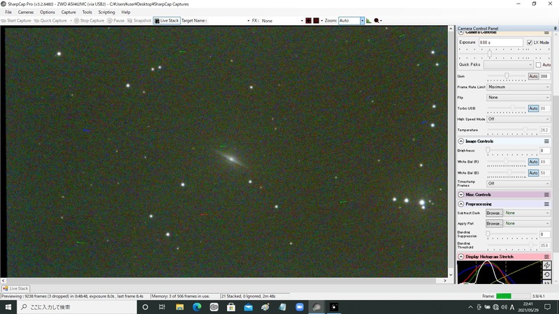 m104 8s gain300 21stack R2filter