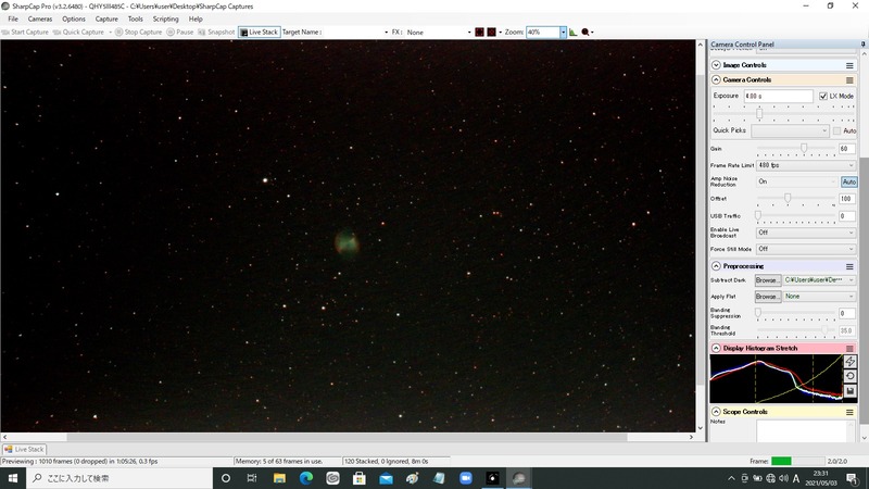 m27 4s gain60 120stack qbp