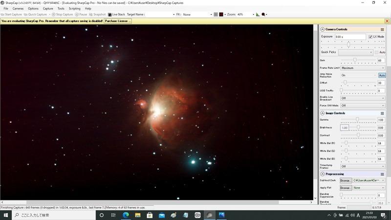 m42 8sgain40 307stack