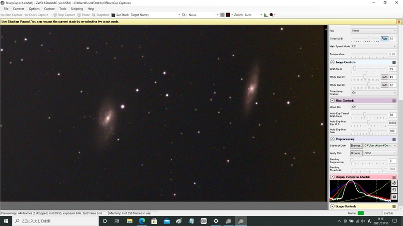 m65 66 8s gain300 20stack