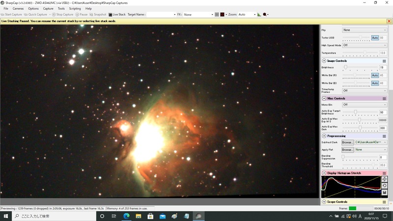 m42 16s gain400 20stack