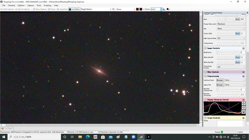m104 8s gain300 20stack nofilter