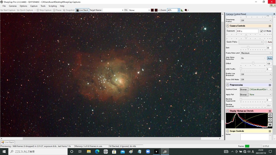 m8 8s gain30 50stack qbp