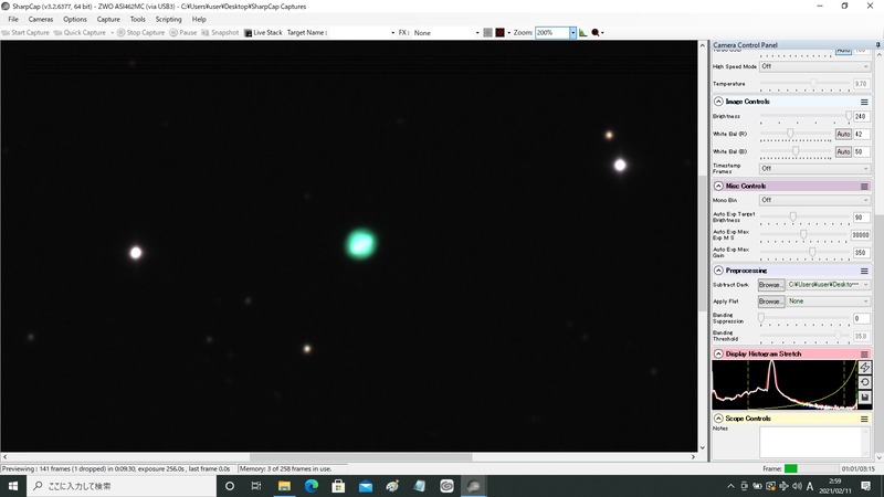 0624se5 8s 30stack gain300 cls