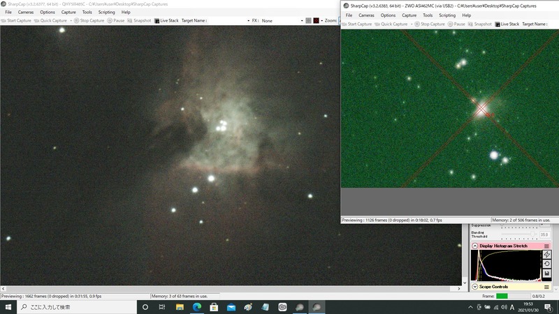 m42 find