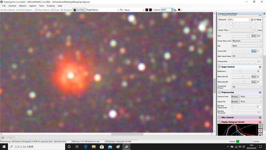 m8 8s 4k