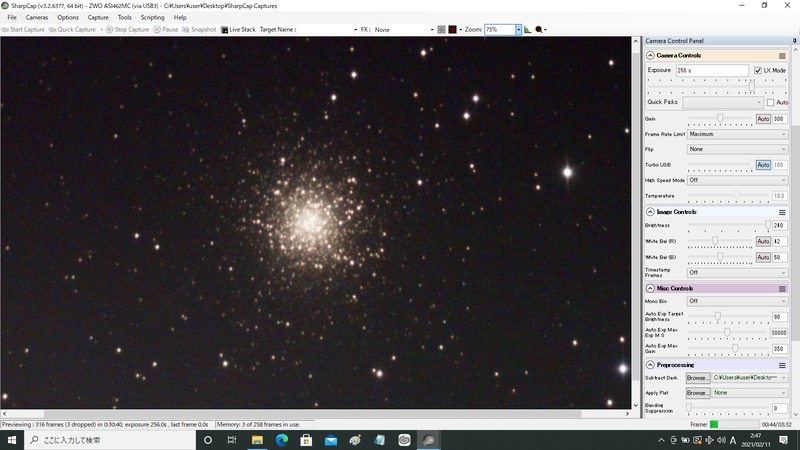 m13 8s 51stack gain300 cls