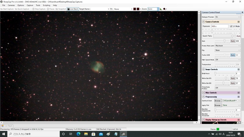 m27 4s 300stack gain400