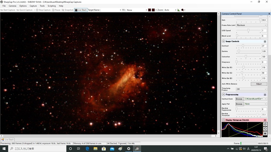 m17 3