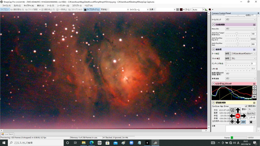 m8 4s gain400 qbpfilter  41stack dark