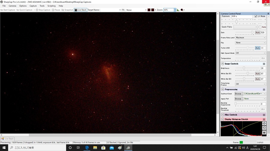 m17 8susugumori