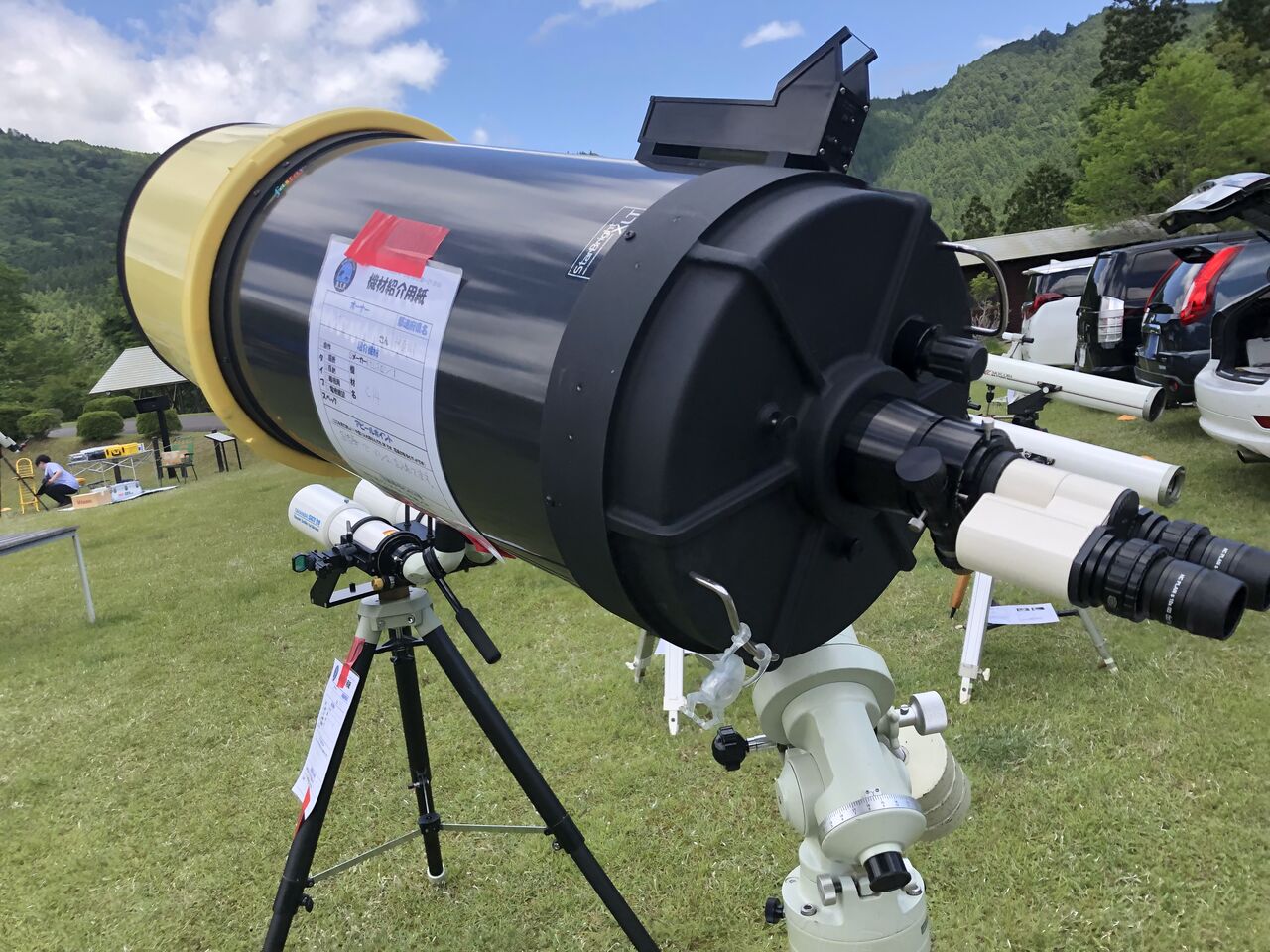 星の光 ブースターパック 星火燎原編 爆煌！閃光星 ｜ Z/X - Zillions