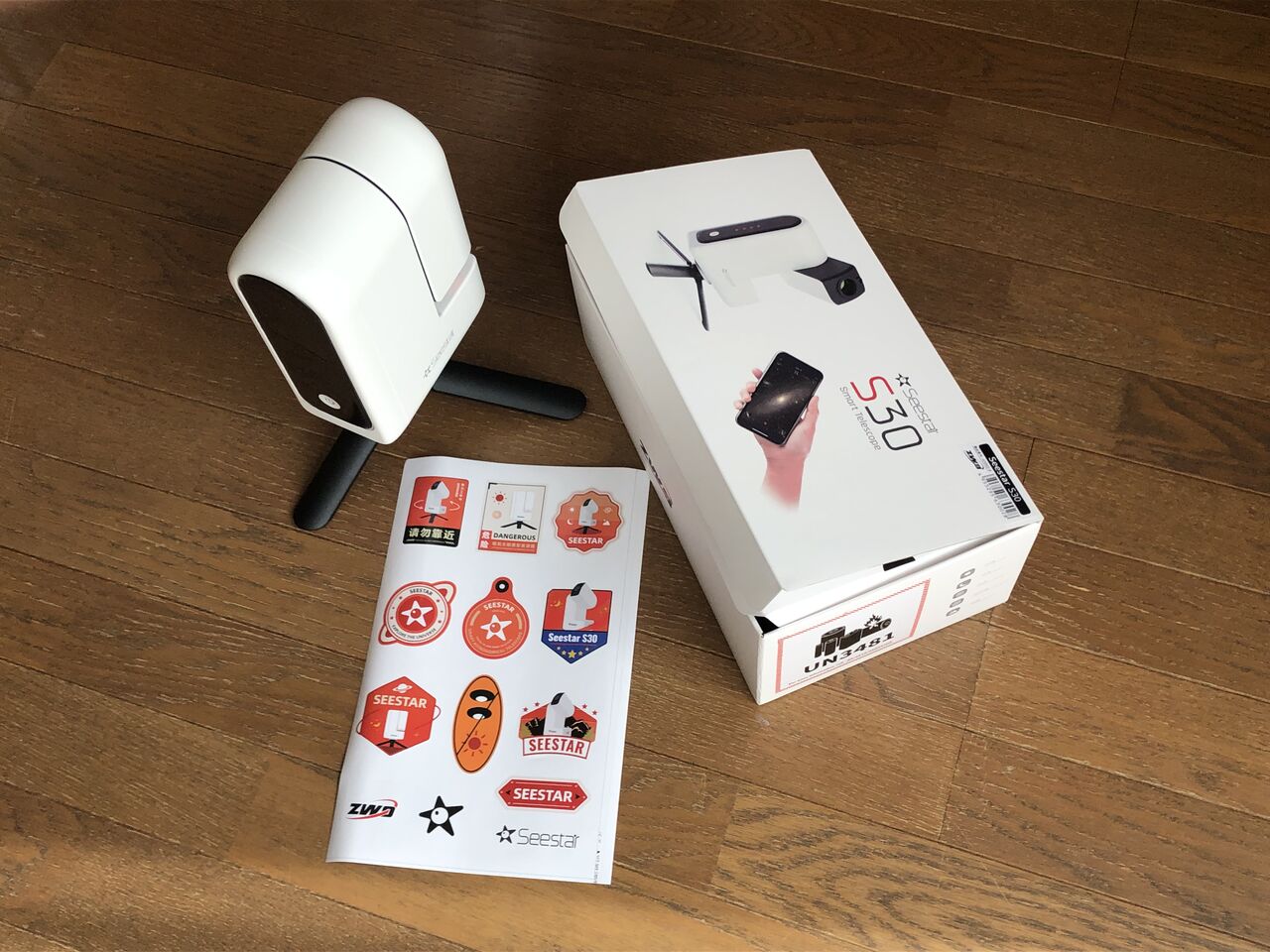 Zのエスサンマルがやって来た！～Seestar S30 のファーストライト