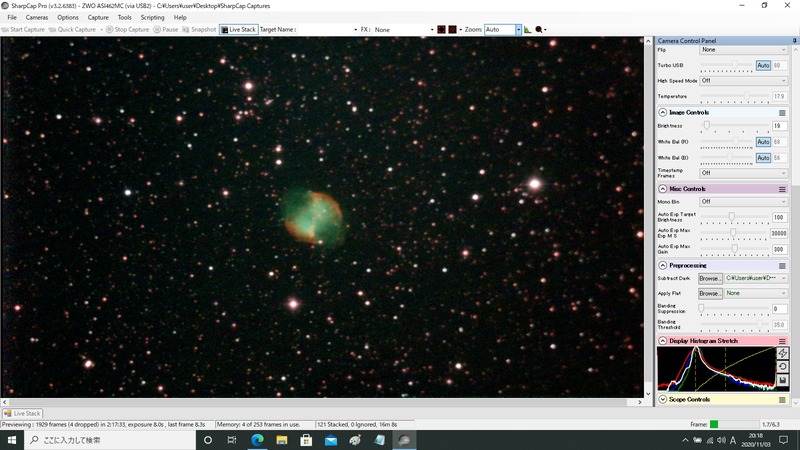 m27 8s gain400 121stack