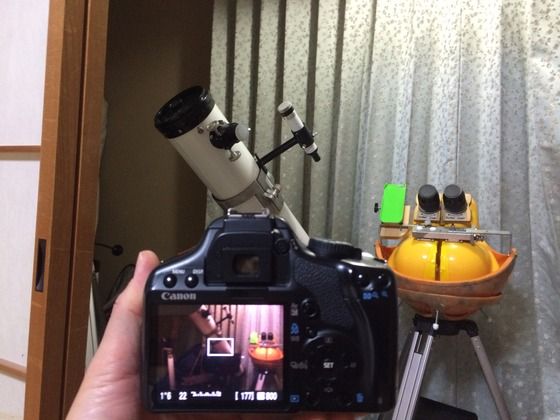 フィルター改造仕様のCANON EOS KISS X2 : 浮気なぼくら