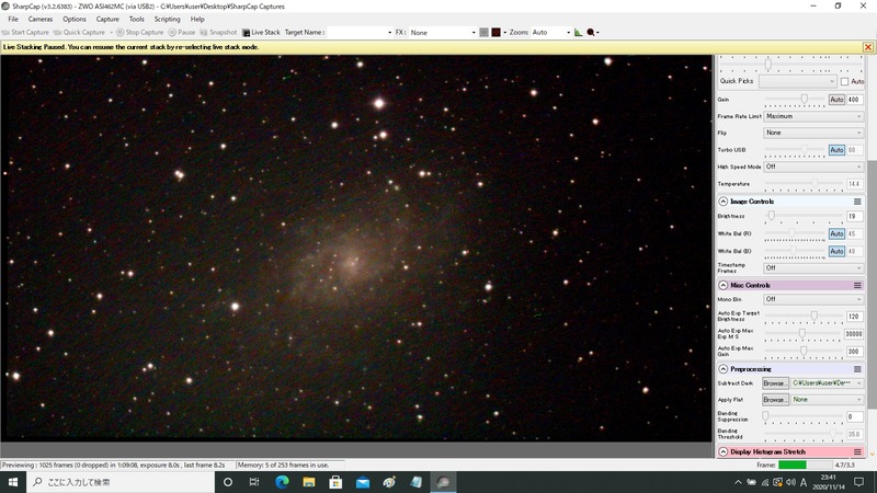 m33 8s gain400 33stack