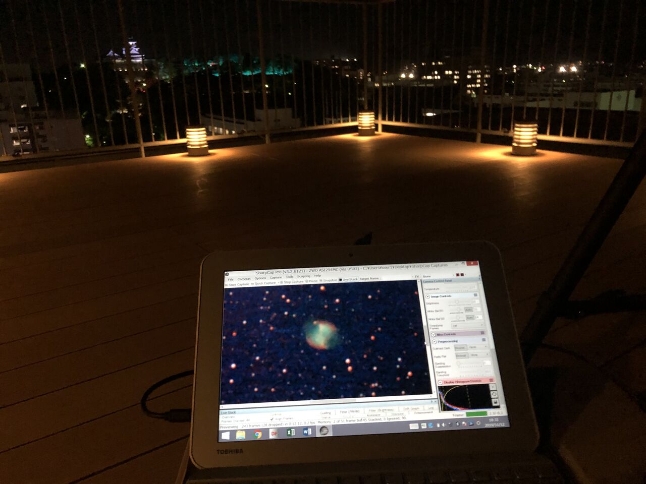 数回使用｜iMeso アイメソ　レフィル2個 アイメソ(iMeso)【レフィル】