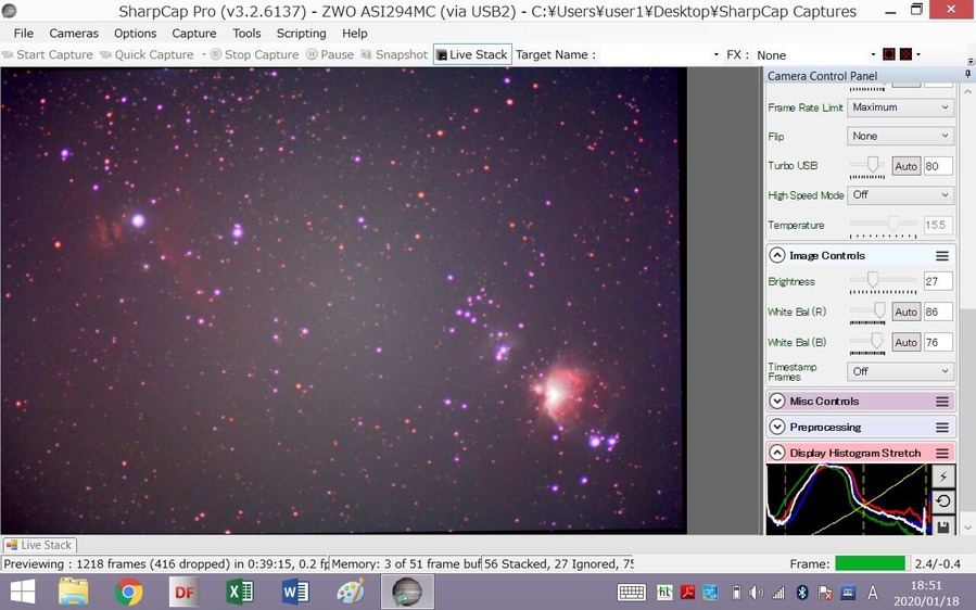 m42uvir