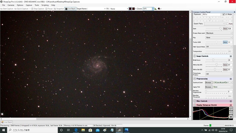 m101 16s 38stack