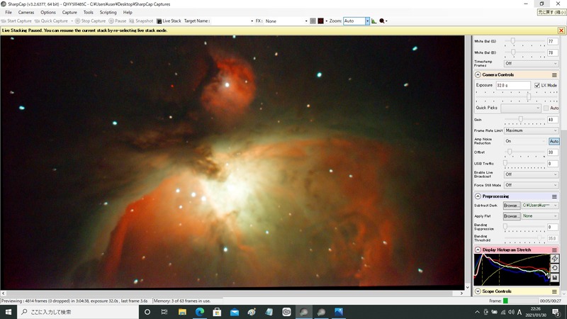 m42 4s 31stack qbp gain40