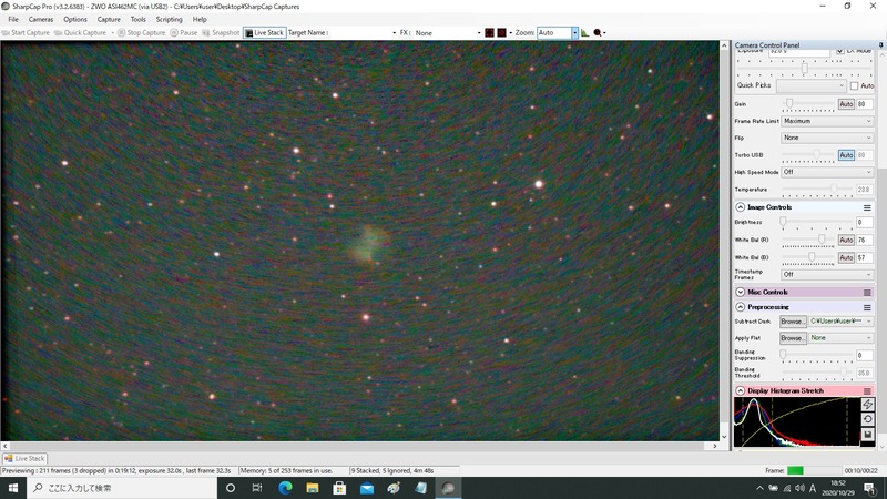 m27 32s 9stack gain80