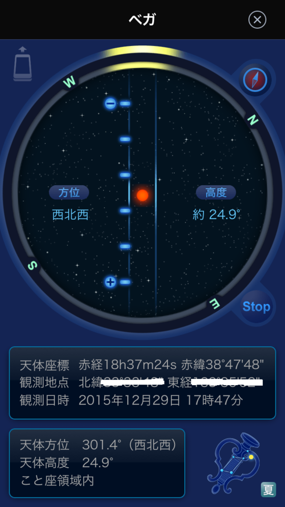 レイメイ藤井の 星どこナビ 浮気なぼくら レイメイ藤井の 星どこナビ 浮気なぼくら