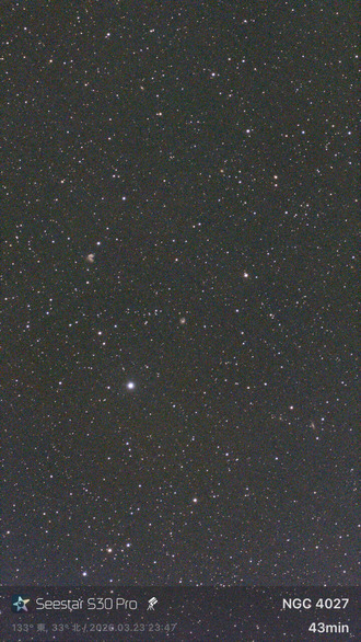 UWKH6320