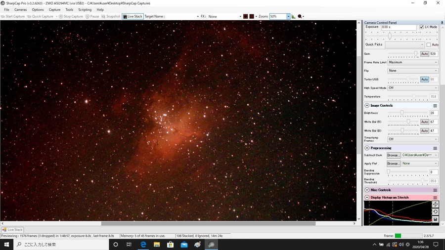 m16 8s3