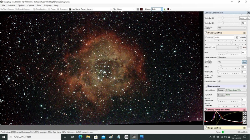 bara 32s gain40 21stack