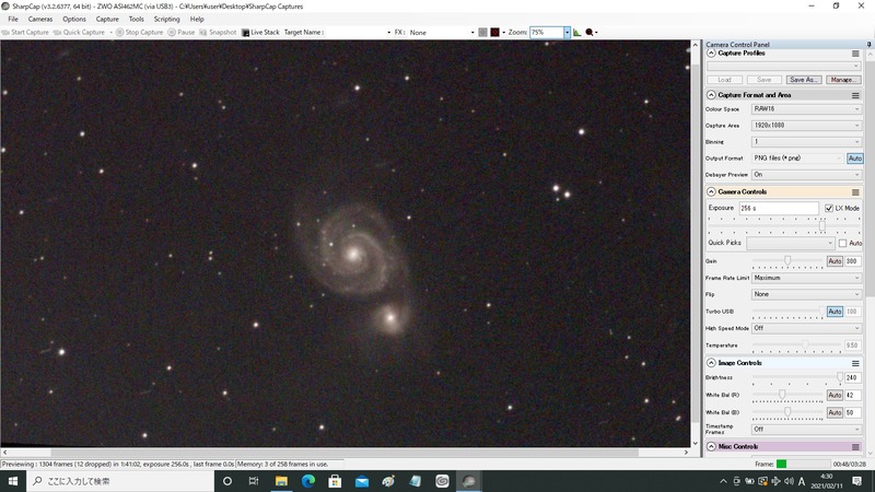 m51 8s 27stack gain300 cls