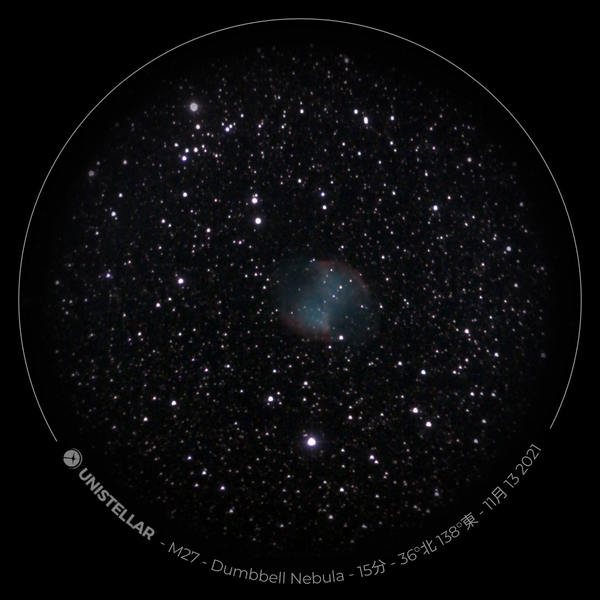 eVscope-20211113-114740